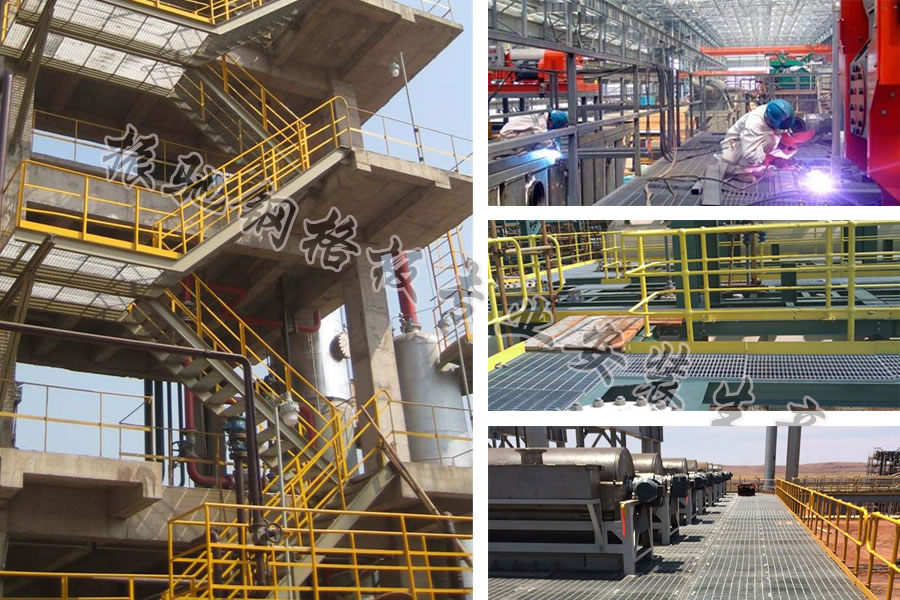 1496013510139298.jpg <b><a href='http://www.fkuo.cn/ganggeban/15.html'target='_blank'>平臺鋼格板</a></b>案例.jpg